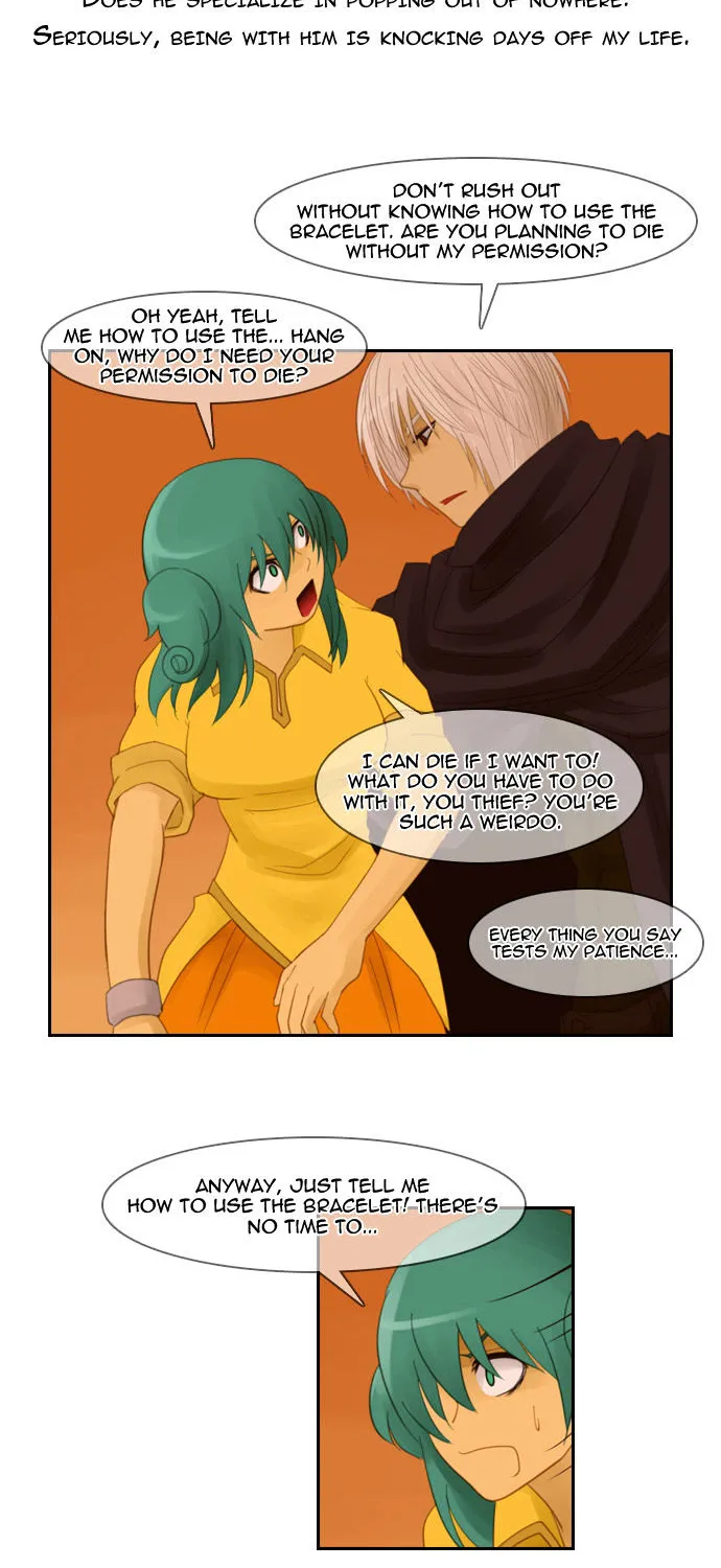 Kubera Zinmanga X Chapter 33 Page 11