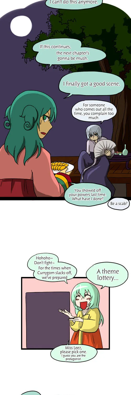 Kubera Zinmanga X Chapter 32.5 Page 3