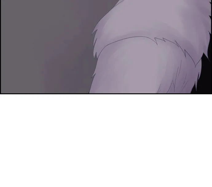 Kubera Zinmanga X Chapter 27 Page 25
