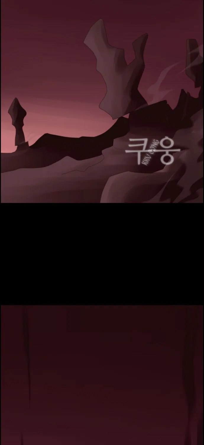 Kubera Zinmanga X Chapter 24 Page 5