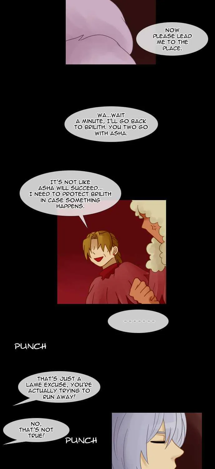 Kubera Zinmanga X Chapter 19 Page 29