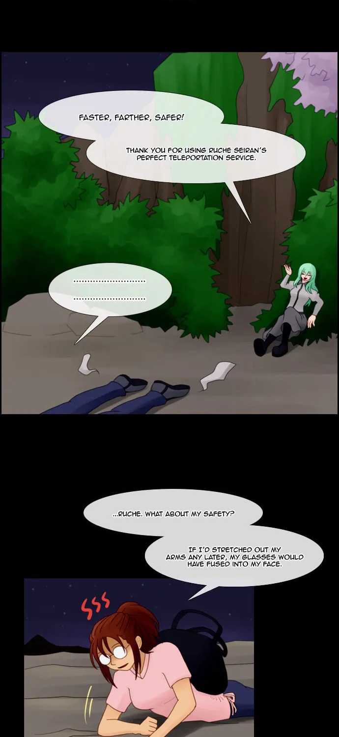 Kubera Zinmanga X Chapter 13 Page 2