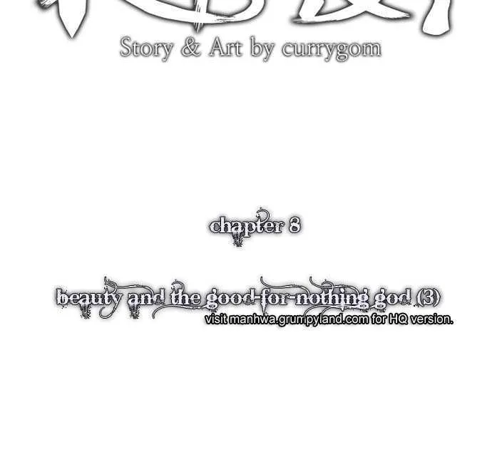 Kubera Zinmanga X Chapter 8 Page 7