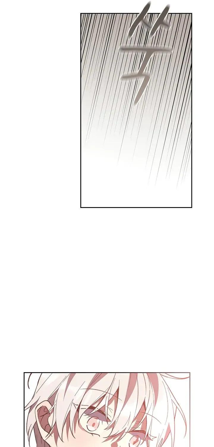 I Ran Away From The Hunter Zinmanga X Chapter 7 Page 59