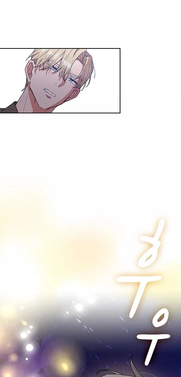 I Ran Away From The Hunter Zinmanga X Chapter 4 Page 8