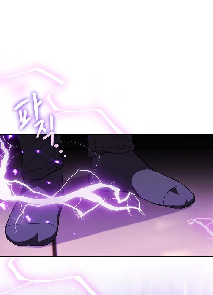 I Ran Away From The Hunter Zinmanga X Chapter 3 Page 61