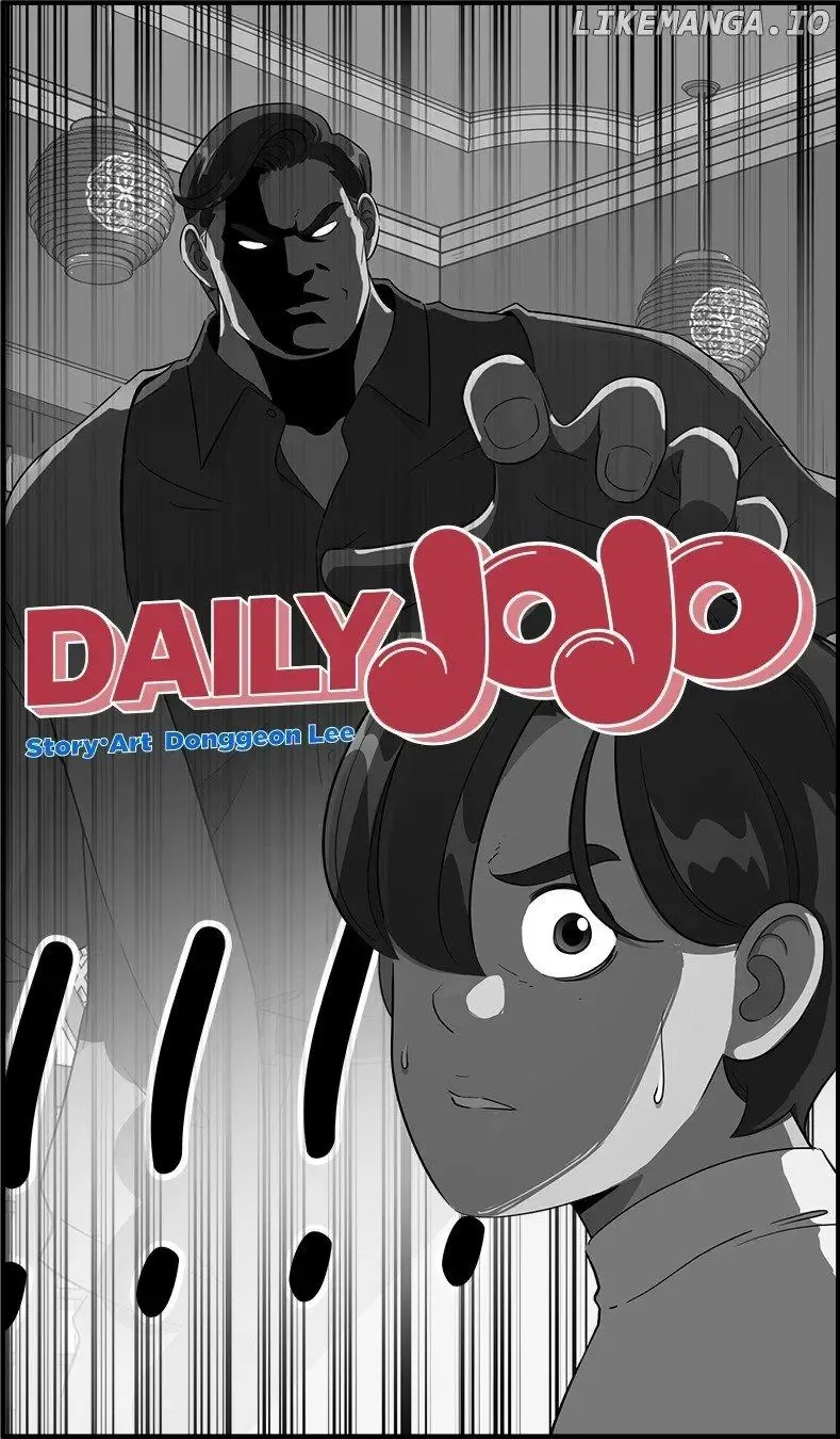 Daily Jojo Zinmanga X Chapter 121 Page 5