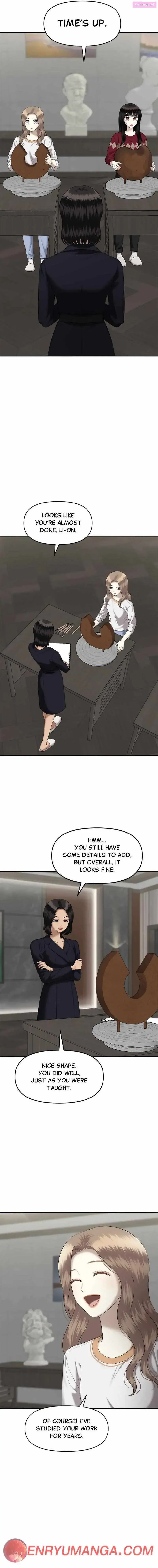 Sisters War Zinmanga X Chapter 43 Page 5