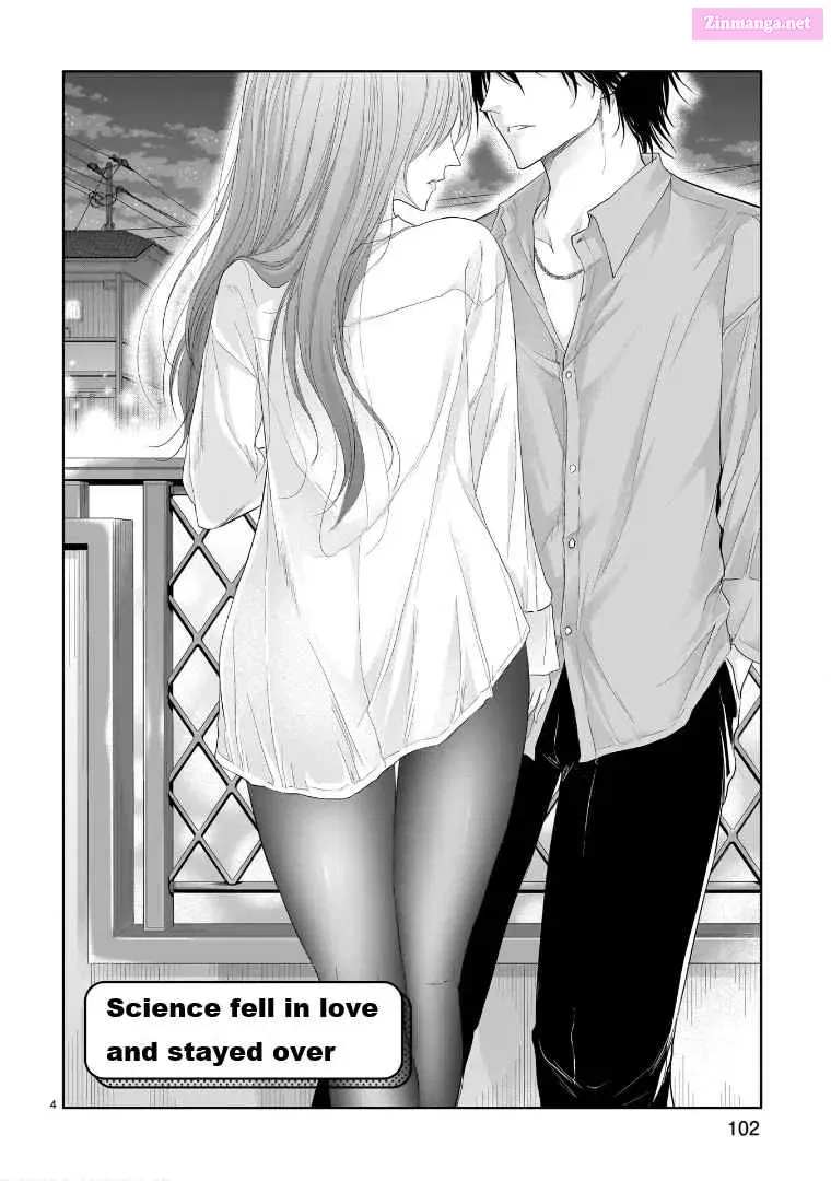 Rikei ga Koi ni Ochita no de Shoumei shitemita. Zinmanga X Chapter 74.5 Page 5