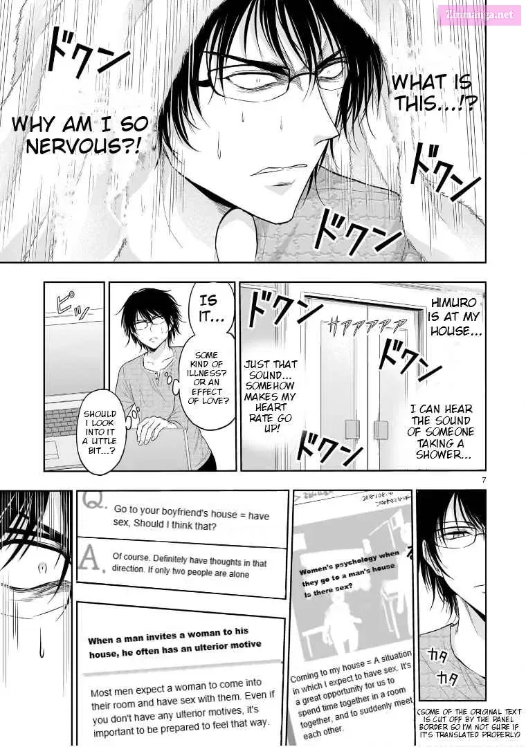 Rikei ga Koi ni Ochita no de Shoumei shitemita. Zinmanga X Chapter 74.5 Page 8