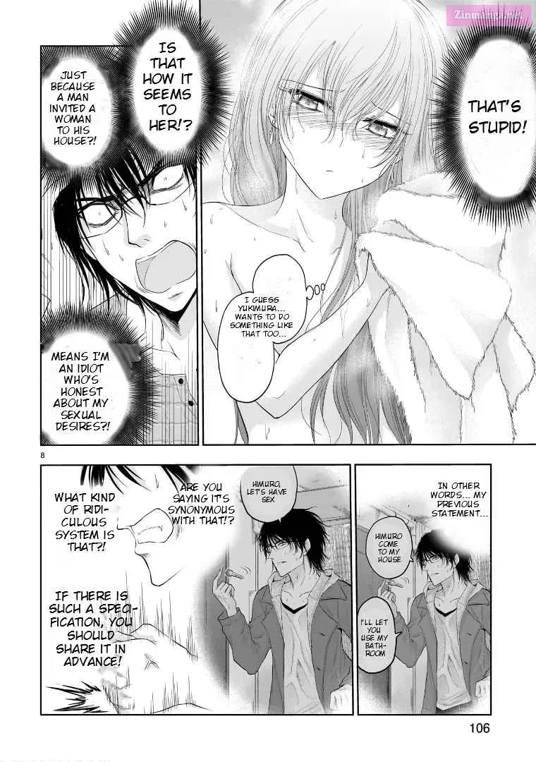 Rikei ga Koi ni Ochita no de Shoumei shitemita. Zinmanga X Chapter 74.5 Page 9