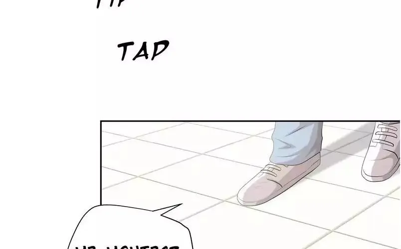 Midnight Rain Zinmanga X Chapter 97 Page 78