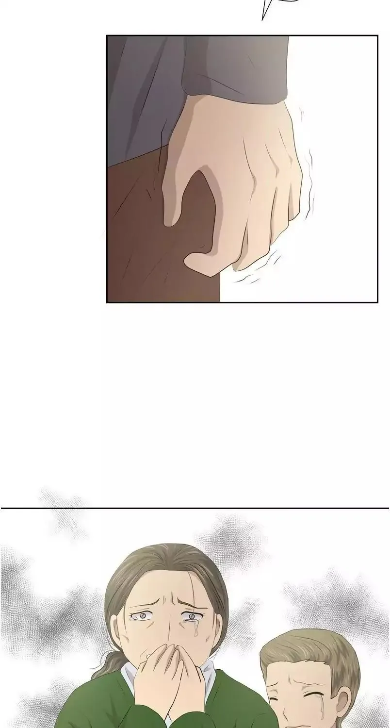 Midnight Rain Zinmanga X Chapter 97 Page 87