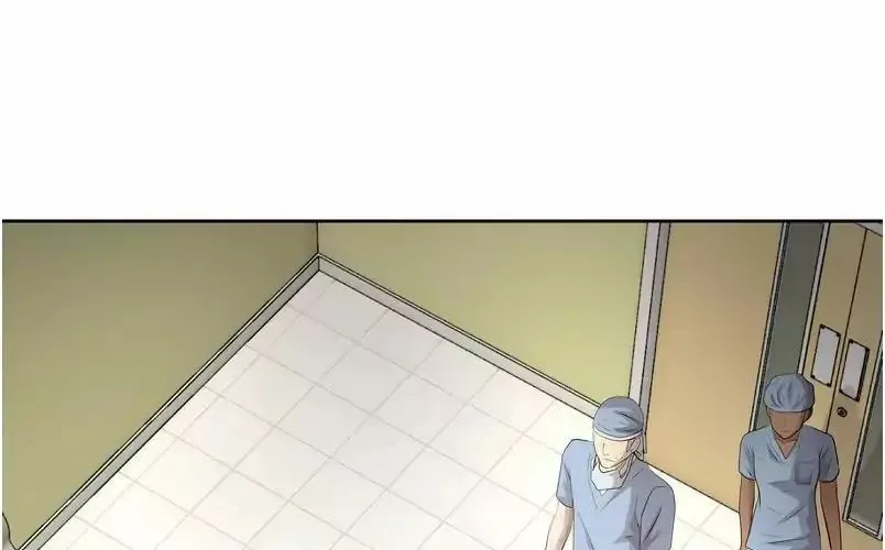 Midnight Rain Zinmanga X Chapter 97 Page 90