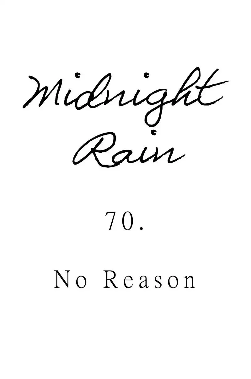 Midnight Rain Zinmanga X Chapter 78 Page 1