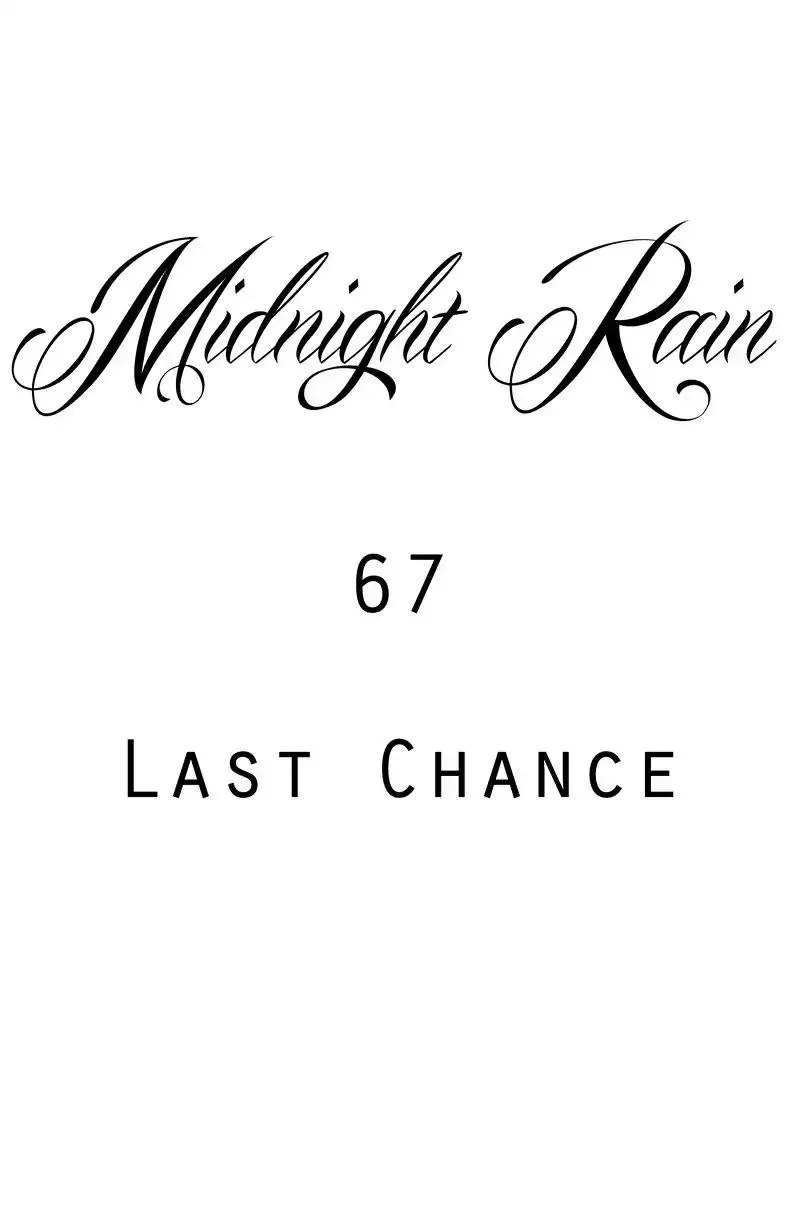 Midnight Rain Zinmanga X Chapter 74 Page 11