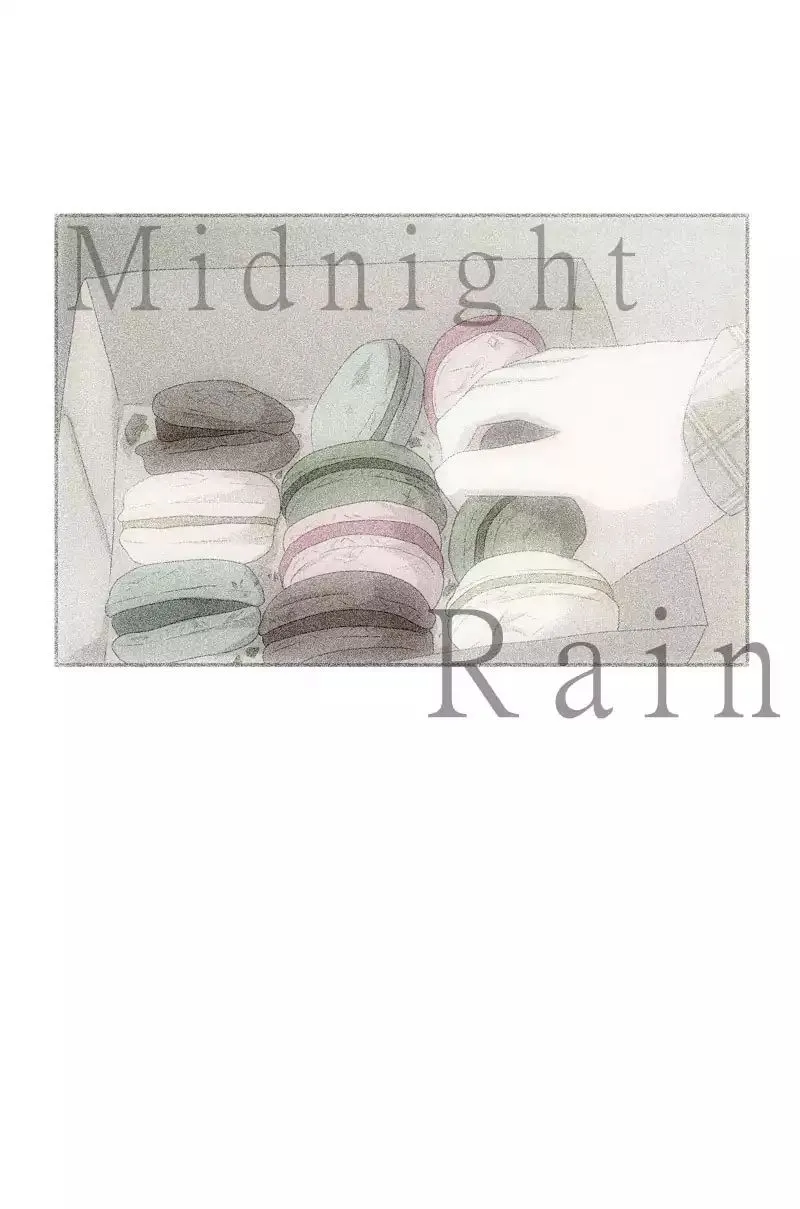 Midnight Rain Zinmanga X Chapter 67 Page 45
