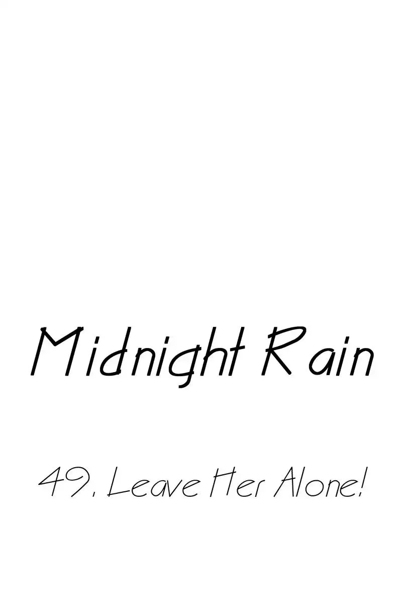 Midnight Rain Zinmanga X Chapter 49 Page 16