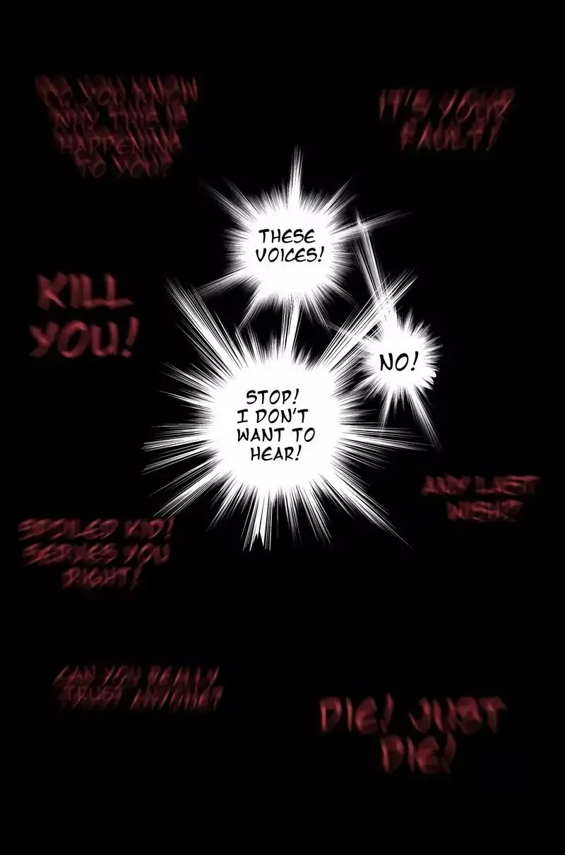 Midnight Rain Zinmanga X Chapter 25 Page 7
