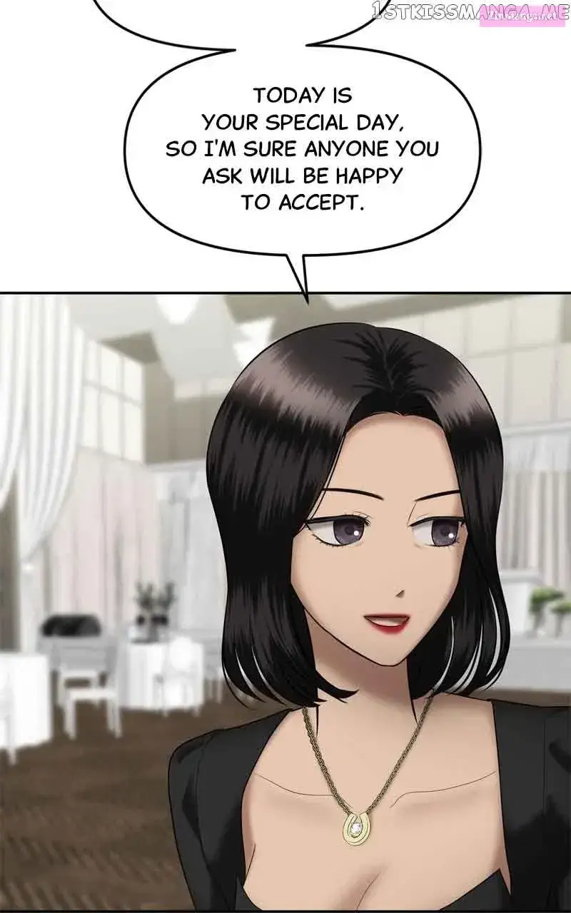 Sisters War Zinmanga X Chapter 32 Page 80