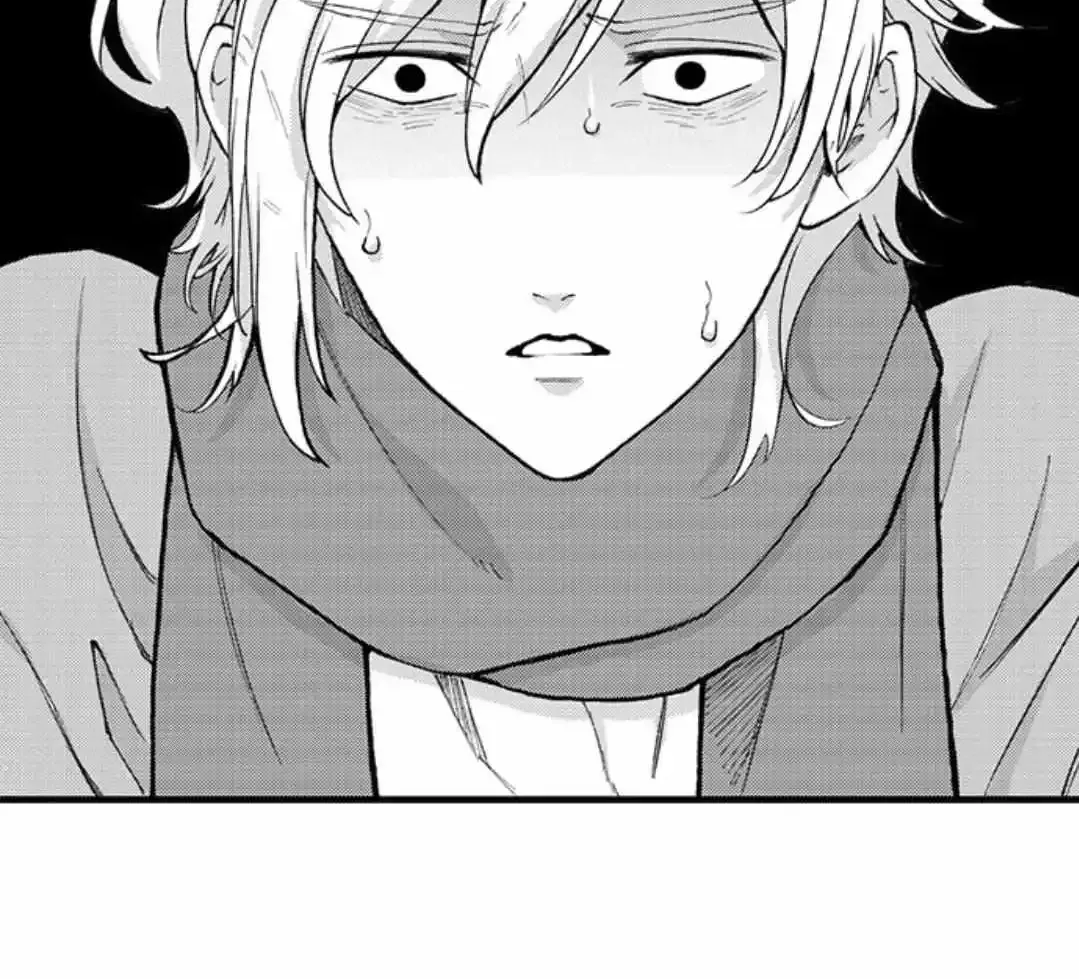 Seiheki Yabame Na Otoko Ni Nerawaremashita Zinmanga X Chapter 179 Page 14