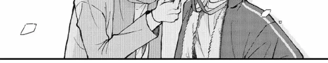 Seiheki Yabame Na Otoko Ni Nerawaremashita Zinmanga X Chapter 179 Page 20