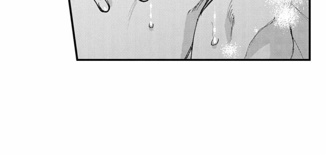 Seiheki Yabame Na Otoko Ni Nerawaremashita Zinmanga X Chapter 177 Page 6