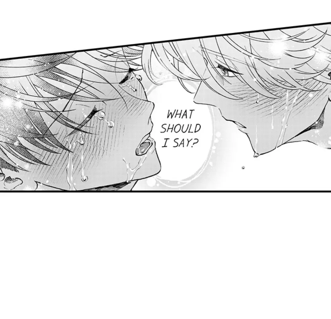 Seiheki Yabame Na Otoko Ni Nerawaremashita Zinmanga X Chapter 177 Page 13