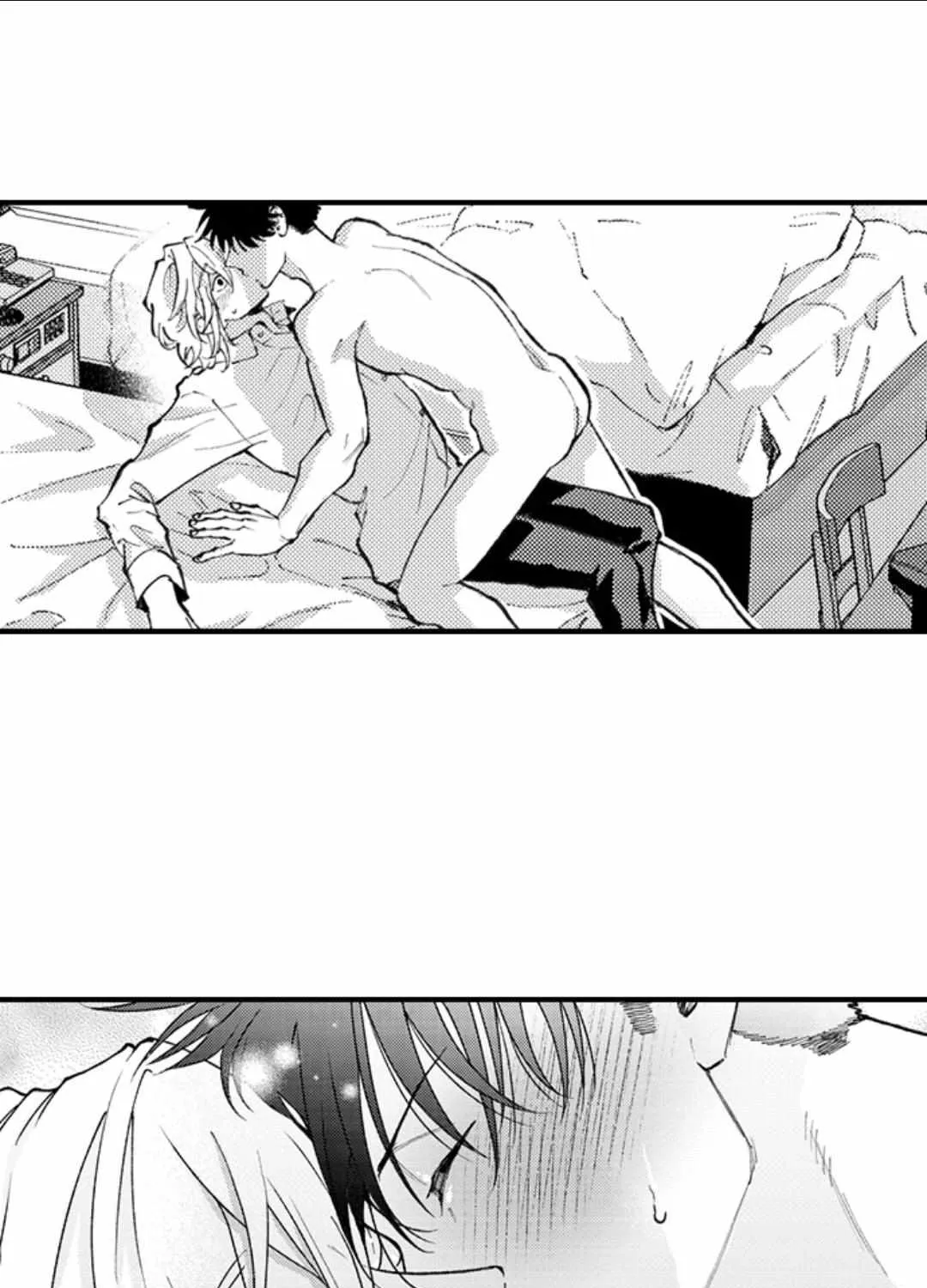 Seiheki Yabame Na Otoko Ni Nerawaremashita Zinmanga X Chapter 176 Page 35