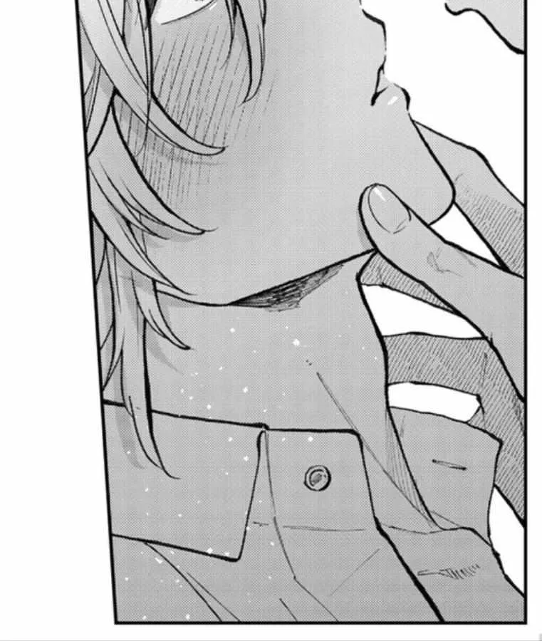 Seiheki Yabame Na Otoko Ni Nerawaremashita Zinmanga X Chapter 176 Page 38