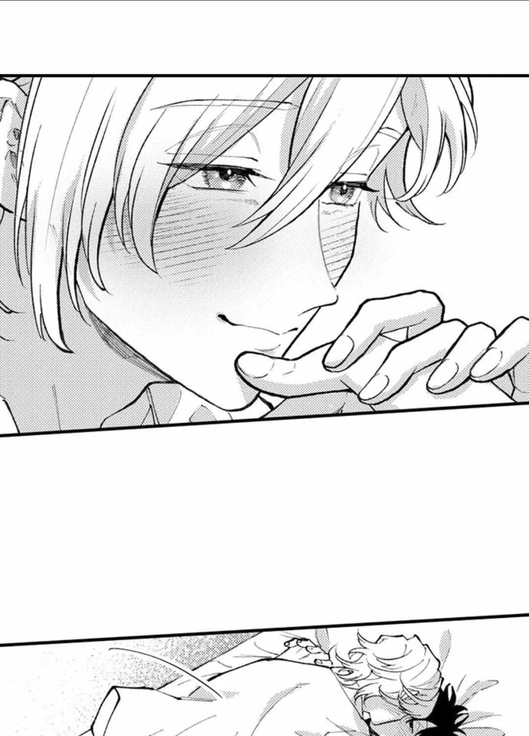 Seiheki Yabame Na Otoko Ni Nerawaremashita Zinmanga X Chapter 176 Page 39