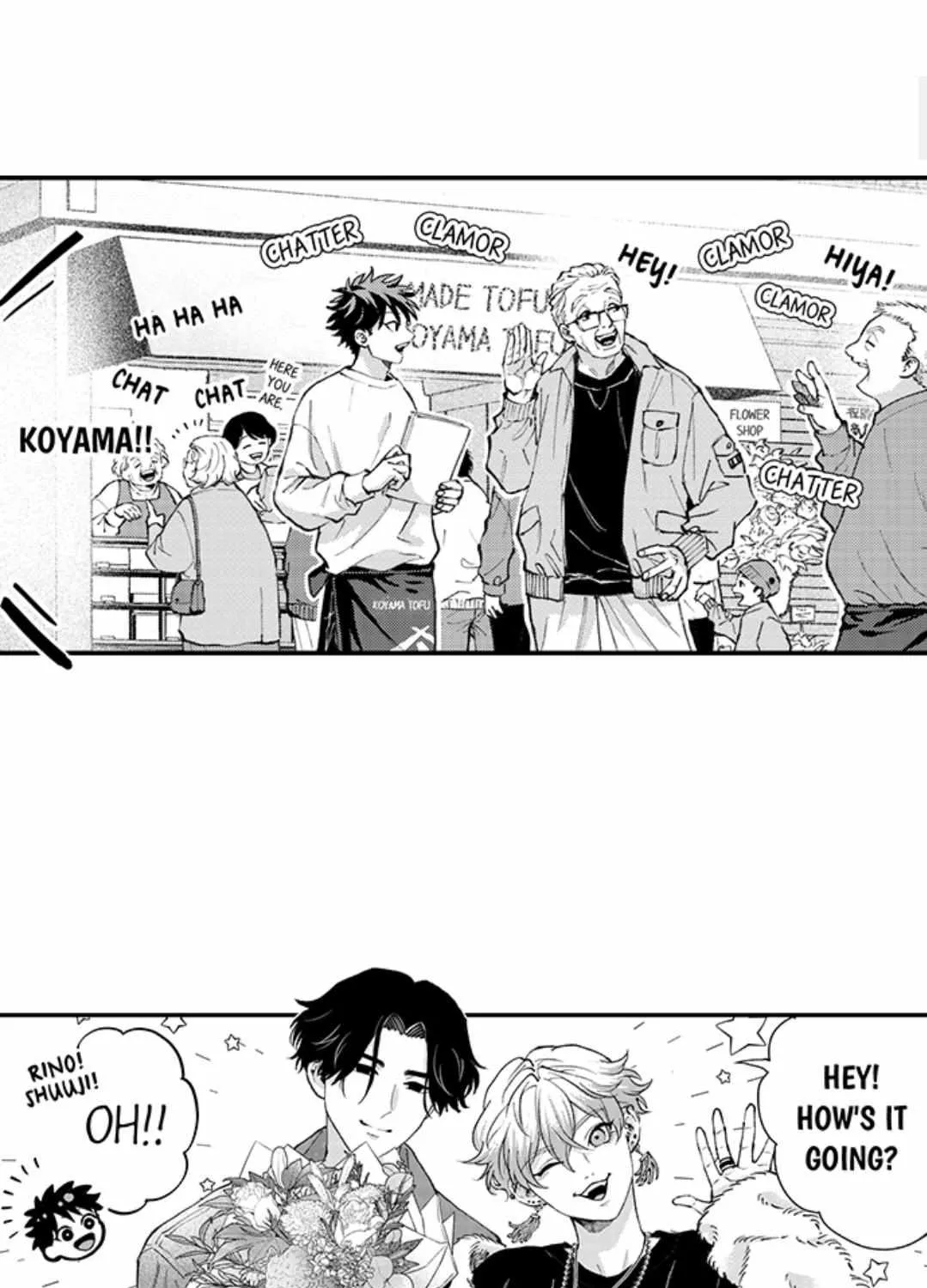 Seiheki Yabame Na Otoko Ni Nerawaremashita Zinmanga X Chapter 175 Page 6