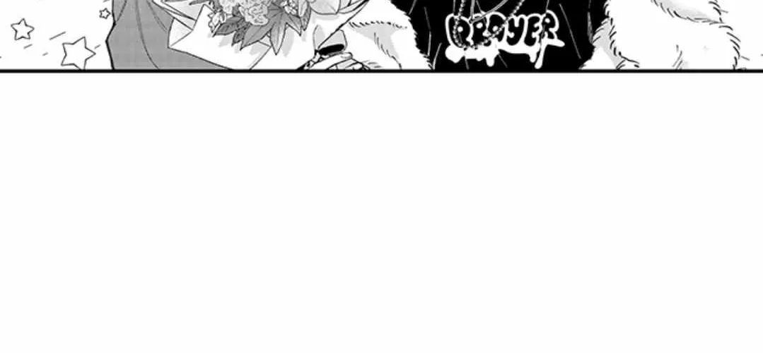 Seiheki Yabame Na Otoko Ni Nerawaremashita Zinmanga X Chapter 175 Page 7