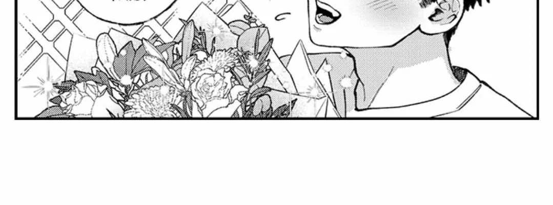 Seiheki Yabame Na Otoko Ni Nerawaremashita Zinmanga X Chapter 175 Page 9