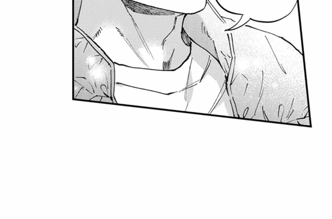 Seiheki Yabame Na Otoko Ni Nerawaremashita Zinmanga X Chapter 175 Page 19