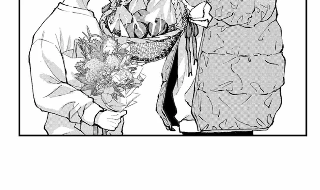 Seiheki Yabame Na Otoko Ni Nerawaremashita Zinmanga X Chapter 175 Page 25