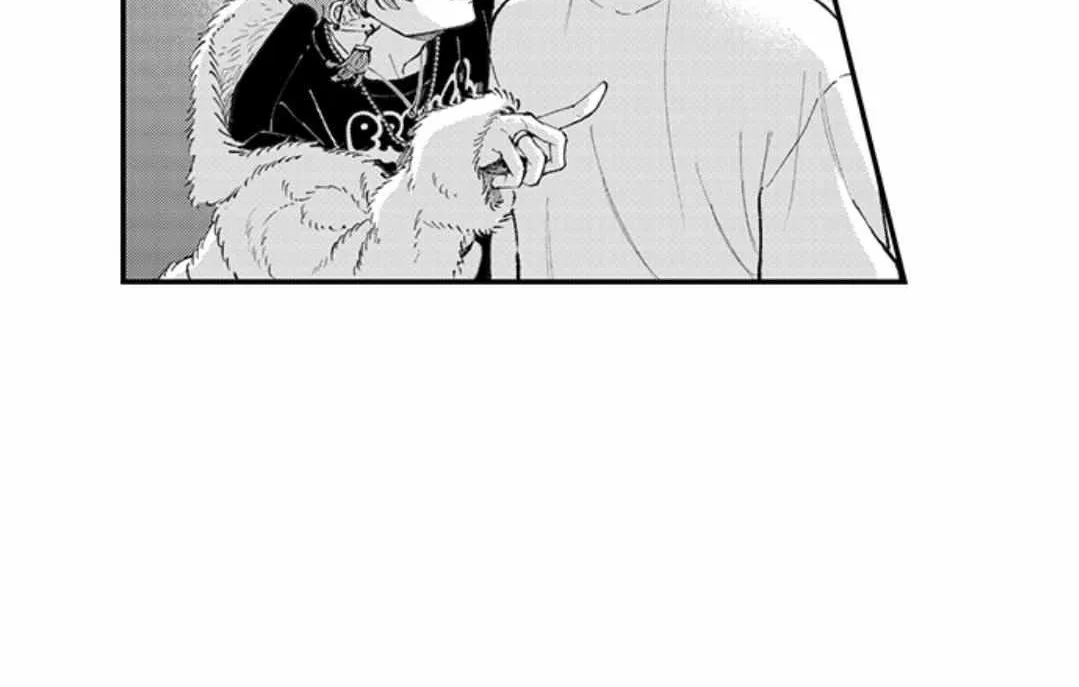 Seiheki Yabame Na Otoko Ni Nerawaremashita Zinmanga X Chapter 175 Page 31