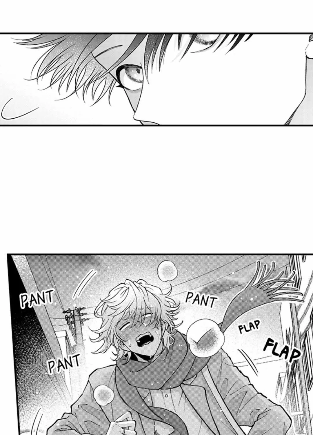 Seiheki Yabame Na Otoko Ni Nerawaremashita Zinmanga X Chapter 175 Page 32