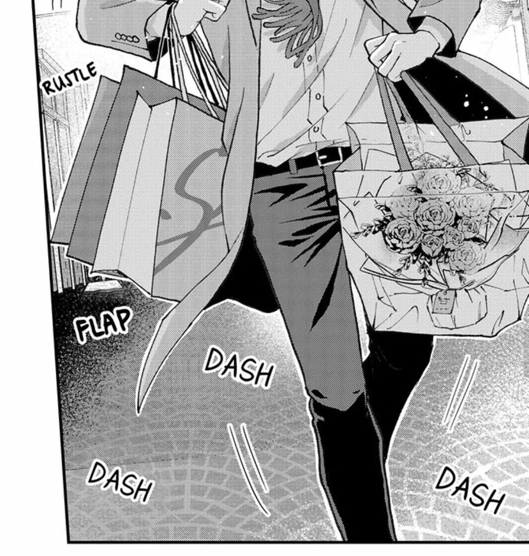 Seiheki Yabame Na Otoko Ni Nerawaremashita Zinmanga X Chapter 175 Page 33
