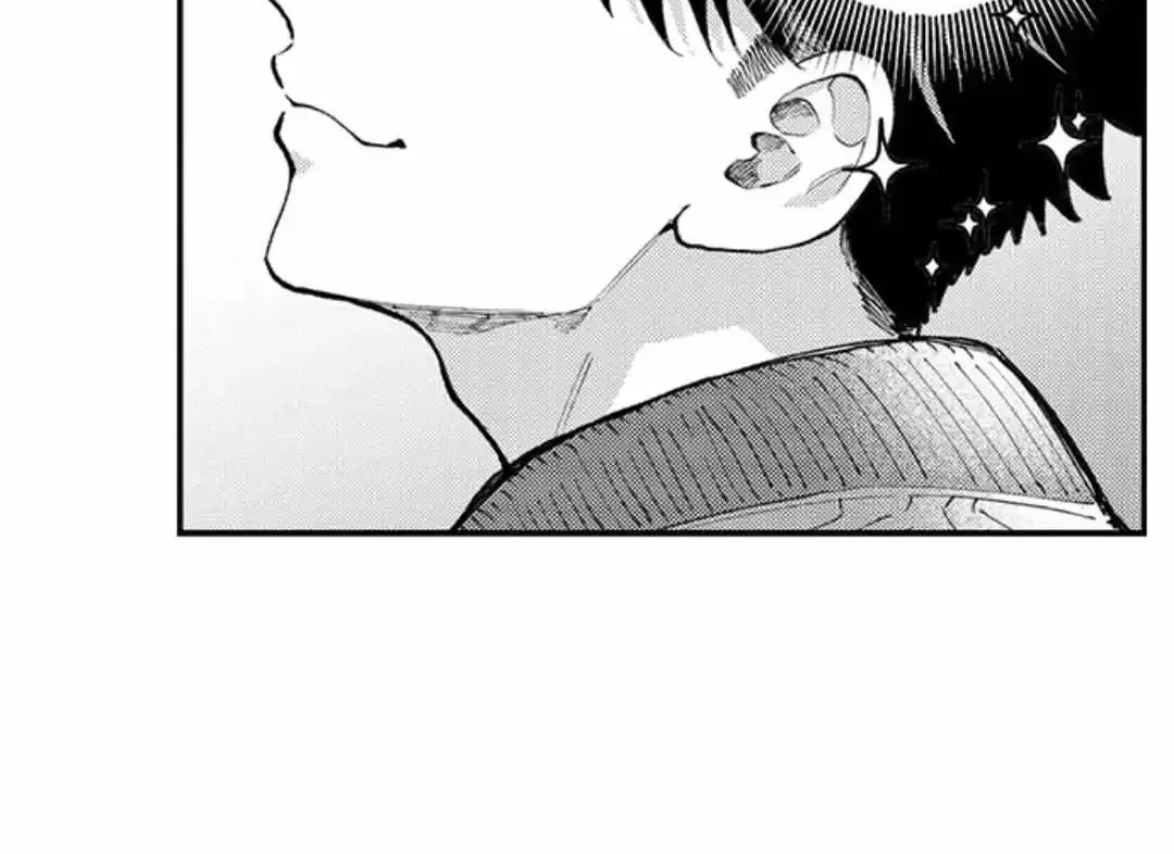 Seiheki Yabame Na Otoko Ni Nerawaremashita Zinmanga X Chapter 173 Page 9