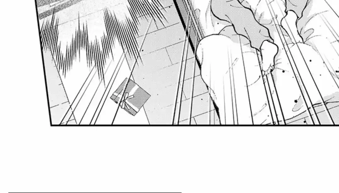 Seiheki Yabame Na Otoko Ni Nerawaremashita Zinmanga X Chapter 173 Page 11
