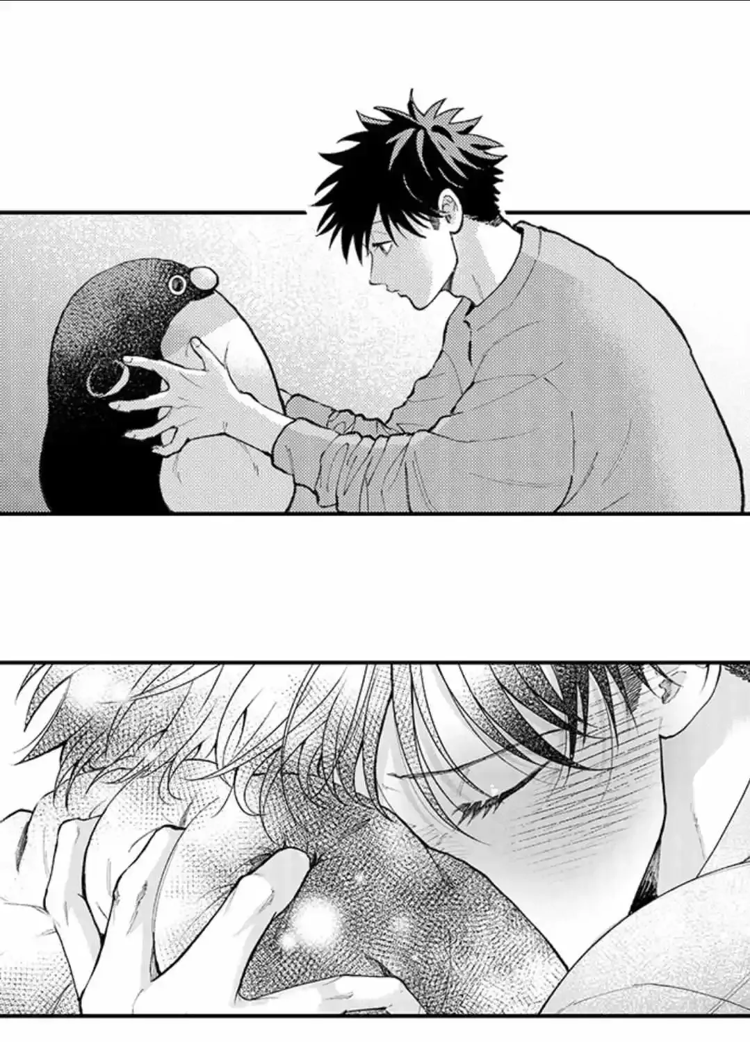 Seiheki Yabame Na Otoko Ni Nerawaremashita Zinmanga X Chapter 173 Page 14