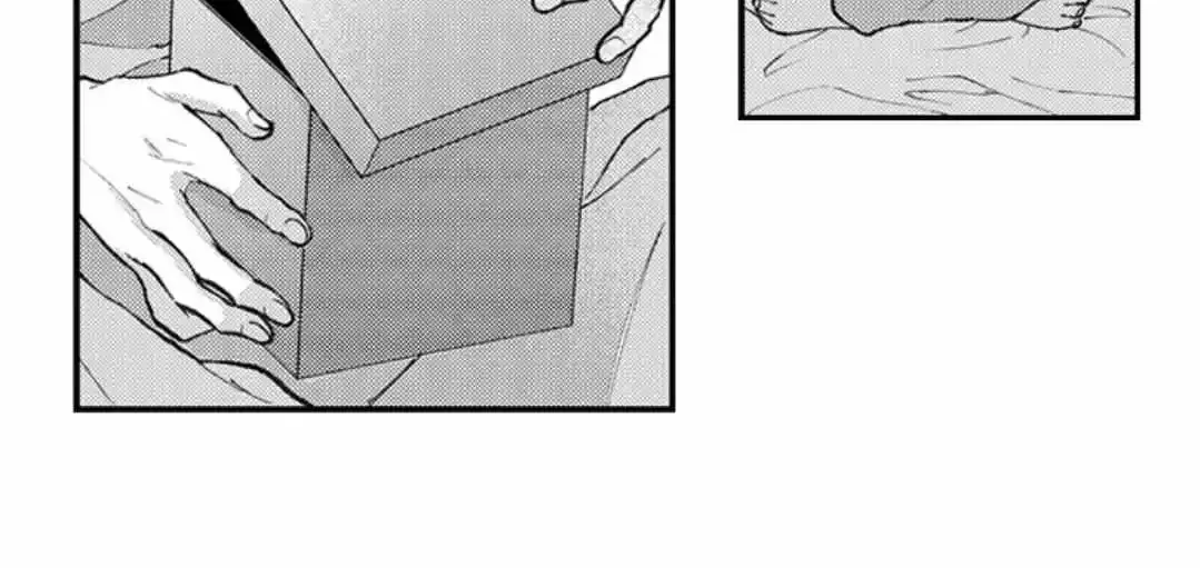 Seiheki Yabame Na Otoko Ni Nerawaremashita Zinmanga X Chapter 173 Page 19