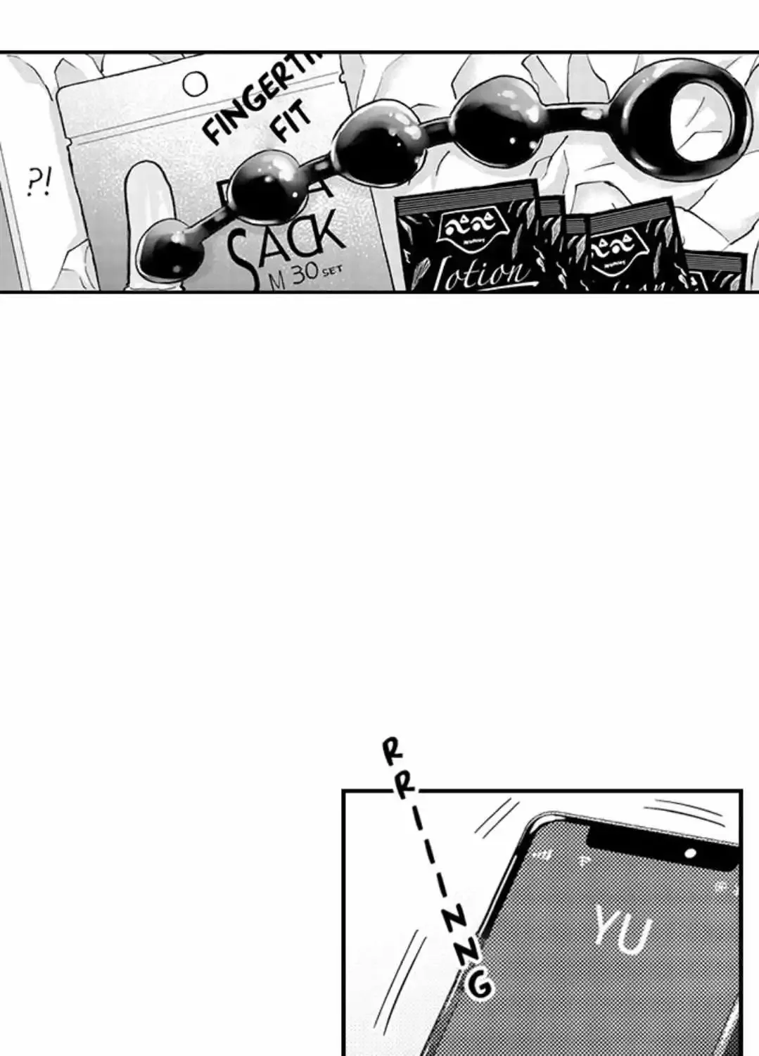 Seiheki Yabame Na Otoko Ni Nerawaremashita Zinmanga X Chapter 173 Page 20