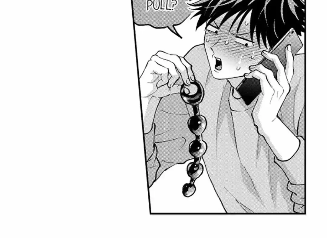 Seiheki Yabame Na Otoko Ni Nerawaremashita Zinmanga X Chapter 173 Page 23