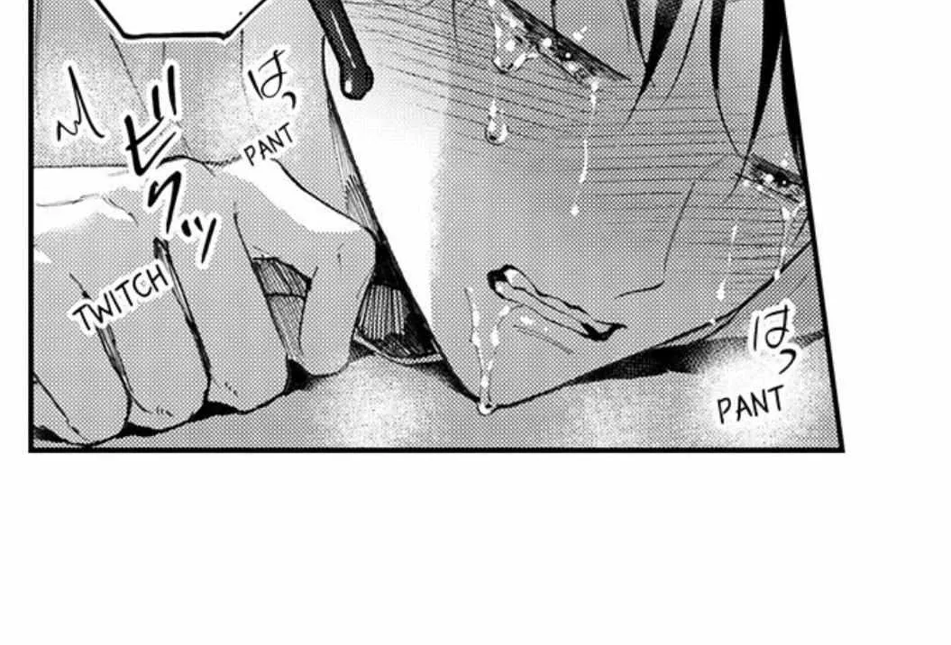 Seiheki Yabame Na Otoko Ni Nerawaremashita Zinmanga X Chapter 173 Page 51