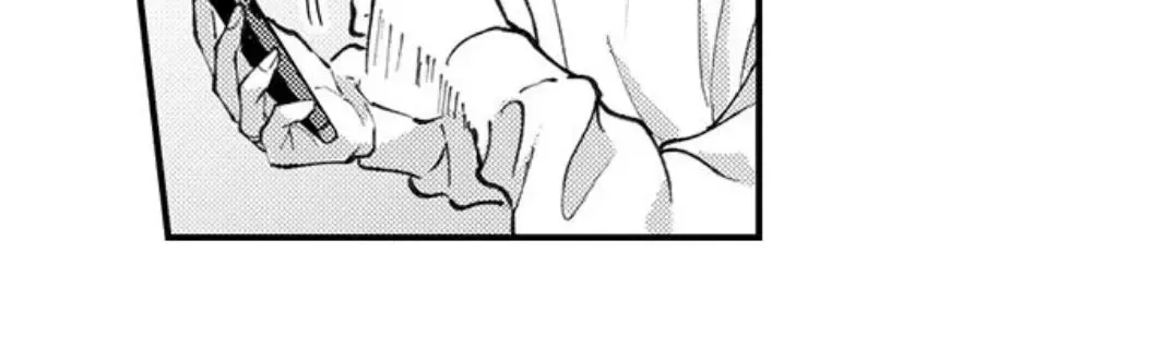Seiheki Yabame Na Otoko Ni Nerawaremashita Zinmanga X Chapter 173 Page 59