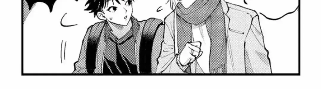 Seiheki Yabame Na Otoko Ni Nerawaremashita Zinmanga X Chapter 169 Page 23