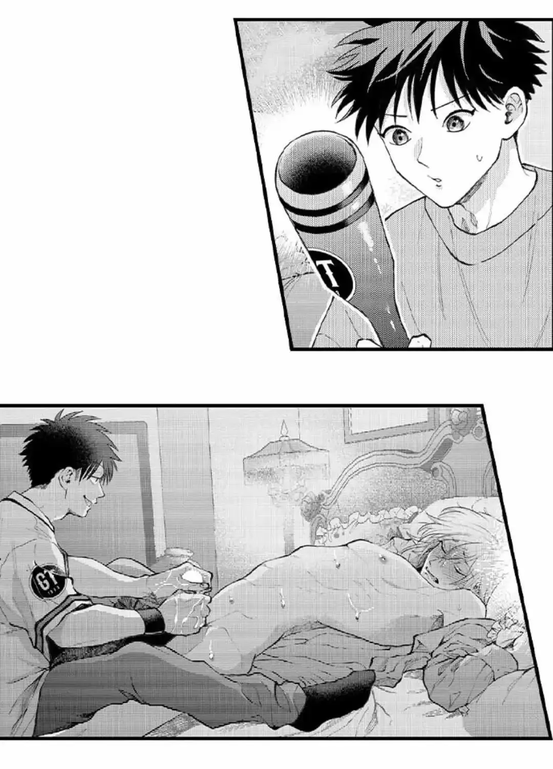 Seiheki Yabame Na Otoko Ni Nerawaremashita Zinmanga X Chapter 169 Page 32