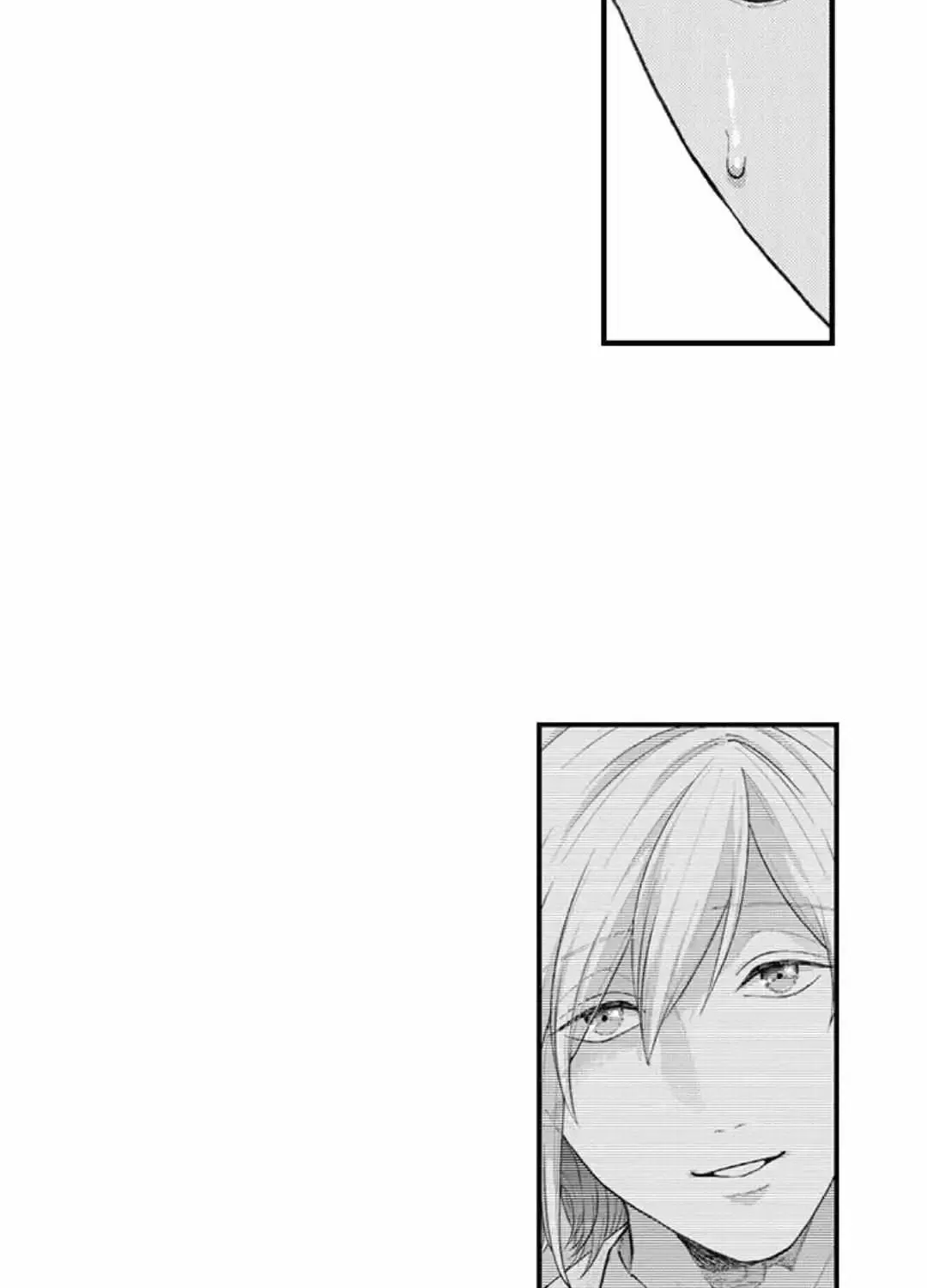 Seiheki Yabame Na Otoko Ni Nerawaremashita Zinmanga X Chapter 169 Page 37